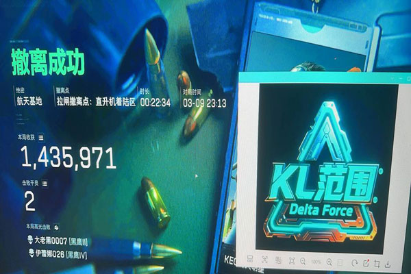 地狱犬宝盒2.4.7